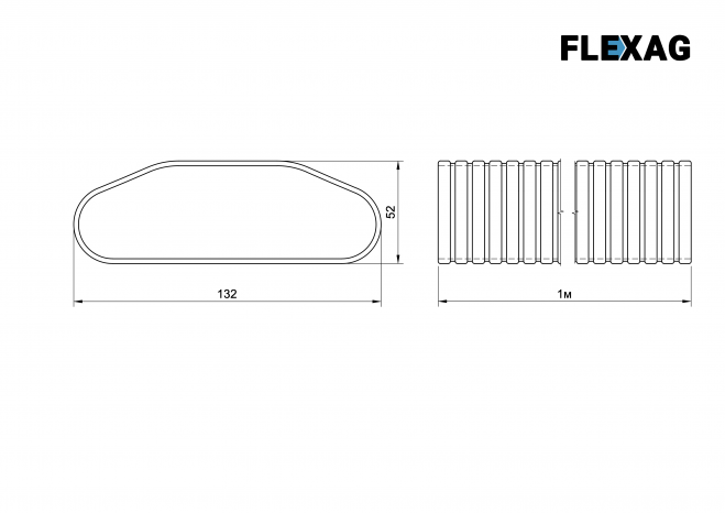 Гибкий воздуховод Flexag FL-AT-20-S антибактериальный и антистатический, 1 м